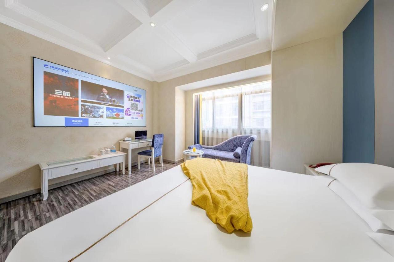 Lingshang Hotel Yiwu  Exterior photo