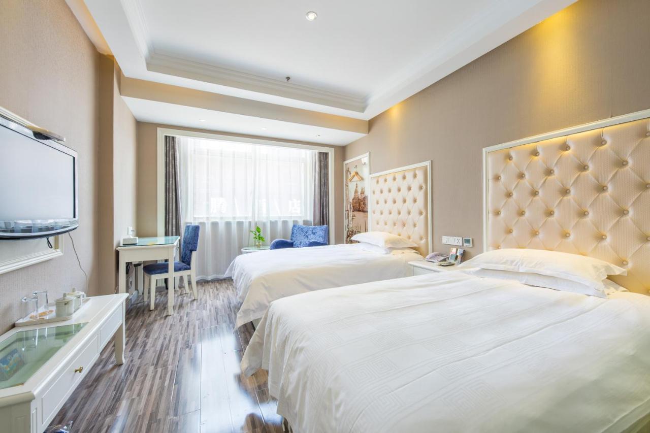 Lingshang Hotel Yiwu  Exterior photo